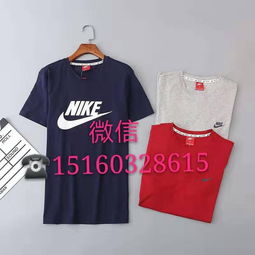 今年好賣的阿迪耐克運動品牌服裝批發(fā)
